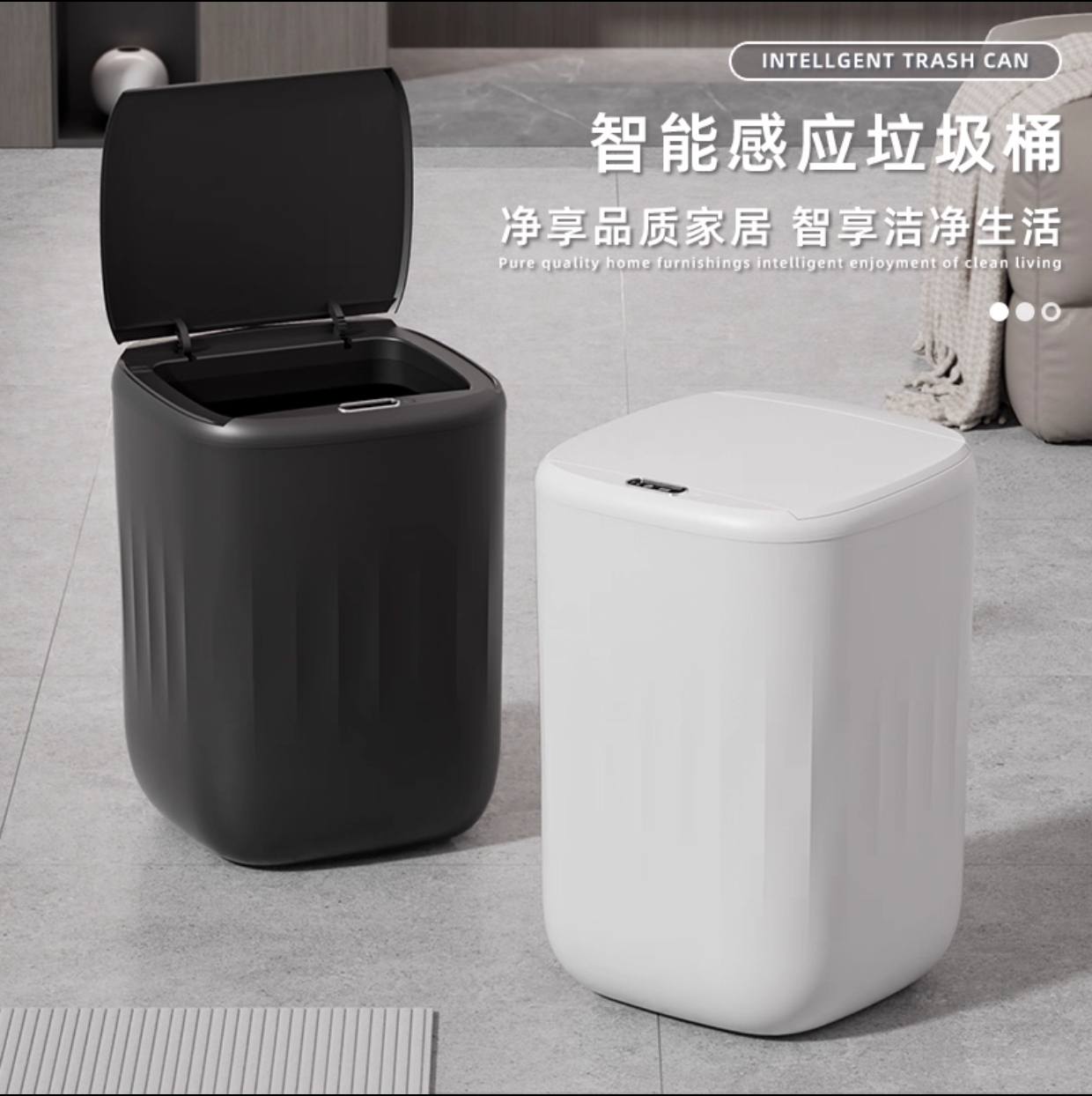Smart Charging Bathroom Trash Can – Automatic Sensor Garbage Bin (Large Capacity)