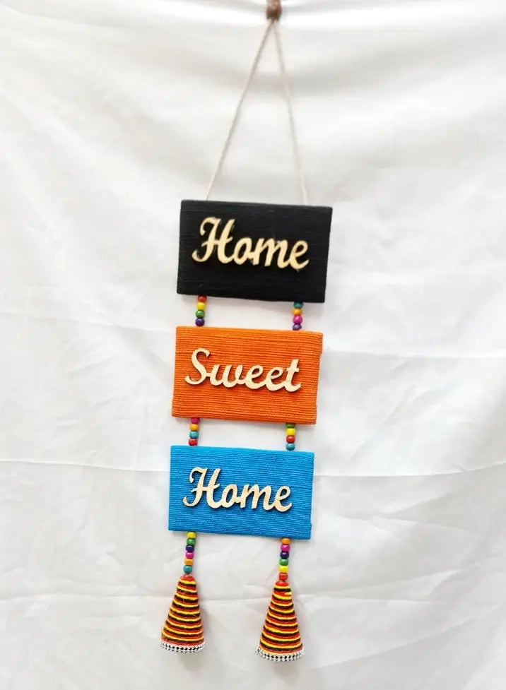 হস্তশিল্পের দেয়াল ঝুলন্ত 'হোম সুইট হোম' পাটের উপাদান সুন্দর বাড়ি