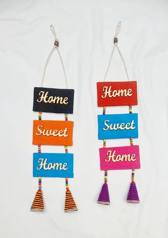 হস্তশিল্পের দেয়াল ঝুলন্ত 'হোম সুইট হোম' পাটের উপাদান সুন্দর বাড়ি