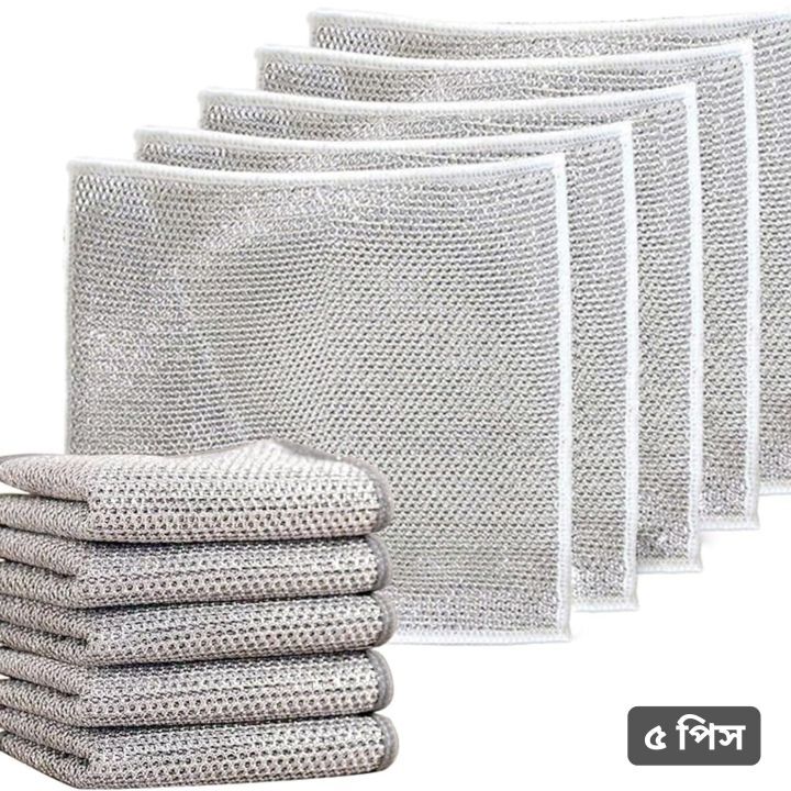 Magic majuni/majoni for dishwash and multi purpose 5 pcs