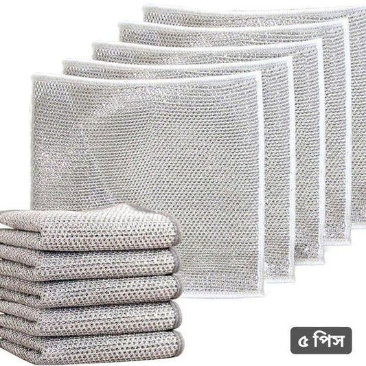 Magic majuni/majoni for dishwash and multi purpose 5 pcs