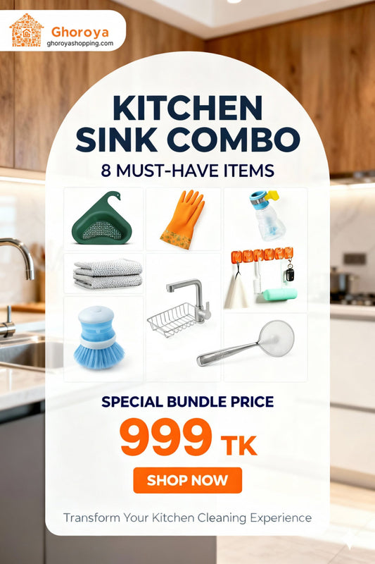 রান্নাঘরের পরিষ্কারের জন্য আলটিমেট সিঙ্ক বান্ডেল (৮ ইন ১)